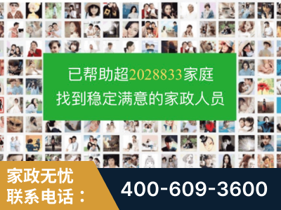涿州-企业展示图